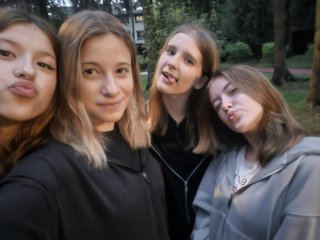 Галя